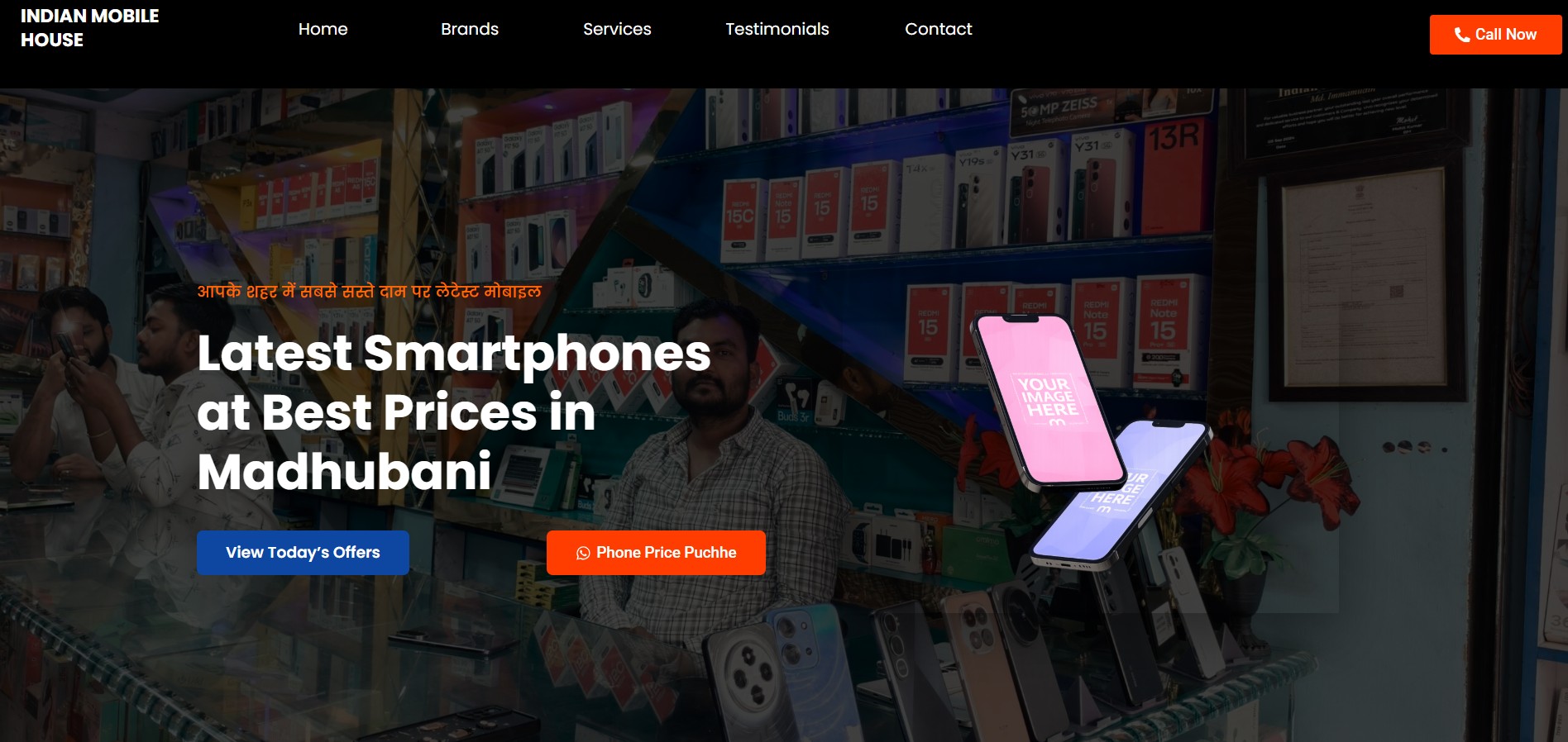 indian mobile house preview